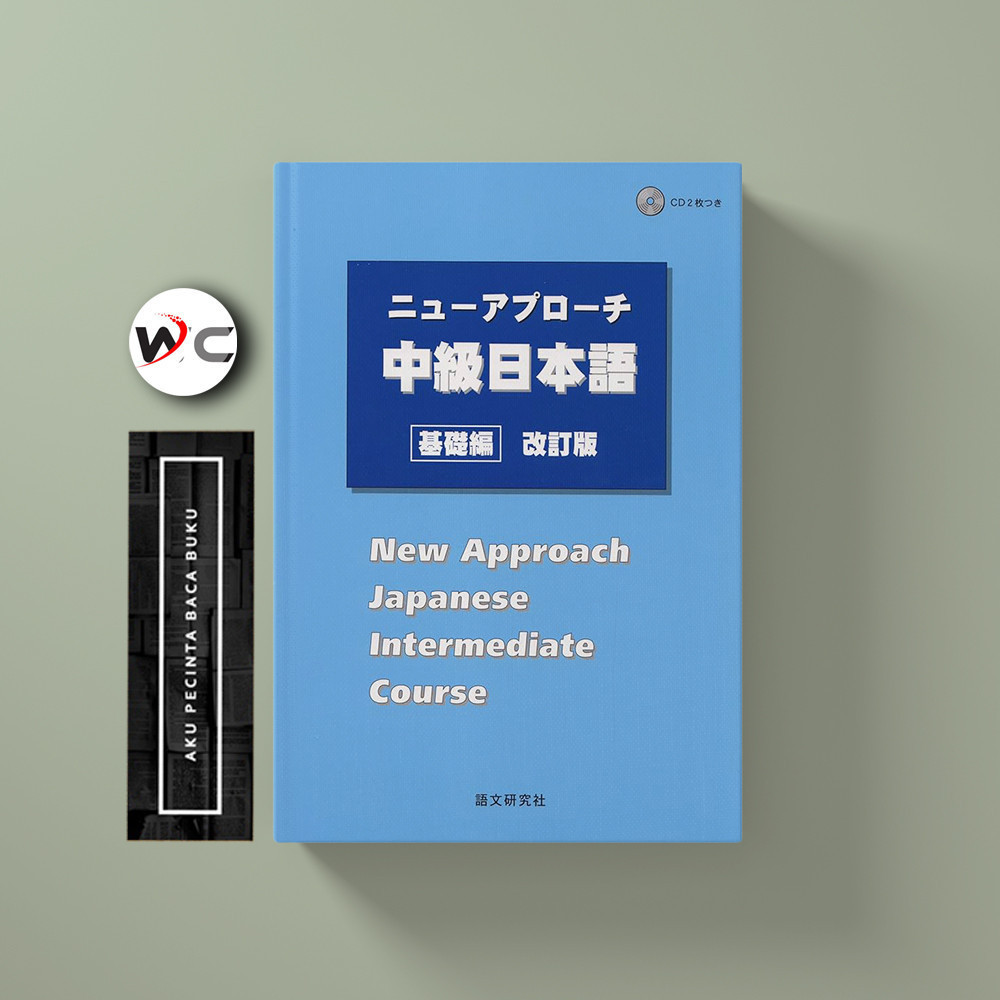 ใหม่ Approach Japanese: Intermediate Course โดย Noboru Oyanagi