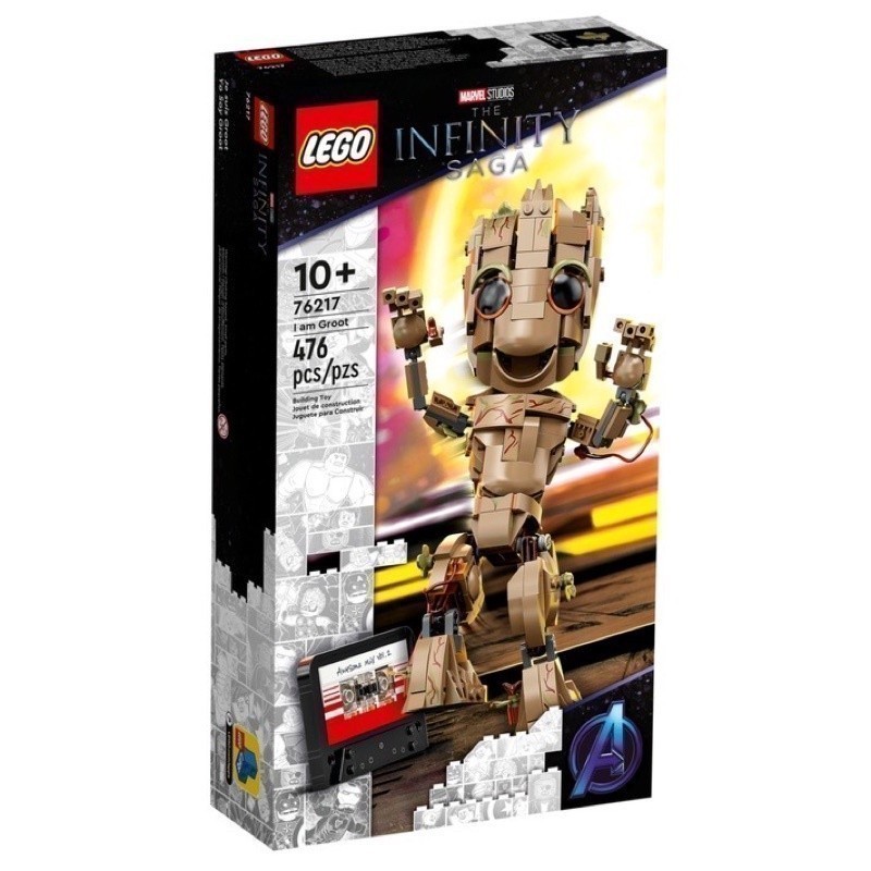 (พร้อมส่ง กล่องสวย รับส่วนลด 10-20%) LEGO Marvel 76217 I am Groot