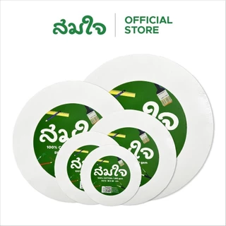 Somjai selected เฟรมผ้าใบวงกลม 280g. มีหลายขนาด เฟรมผ้าใบ เฟรมวาดรูป เฟรมแคนวา เฟรมผ้าใบวาดรูป เฟรมจิ๋ว สมใจเครื่องเขียน