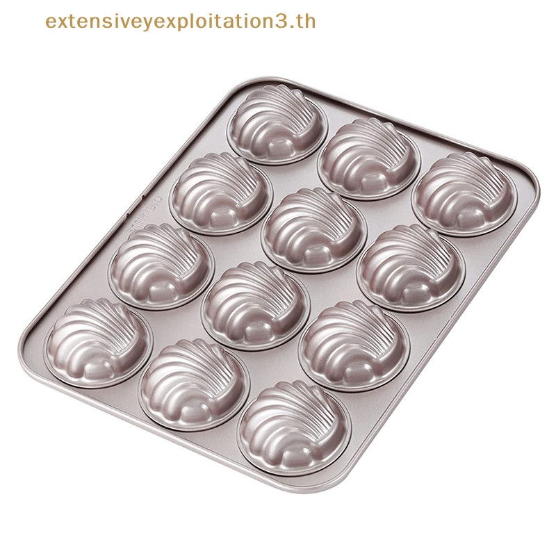 # HGTH # Madeleine Mold Cake Pan 12-Cavity Non-Stick Stovey Madeline Bakeware.