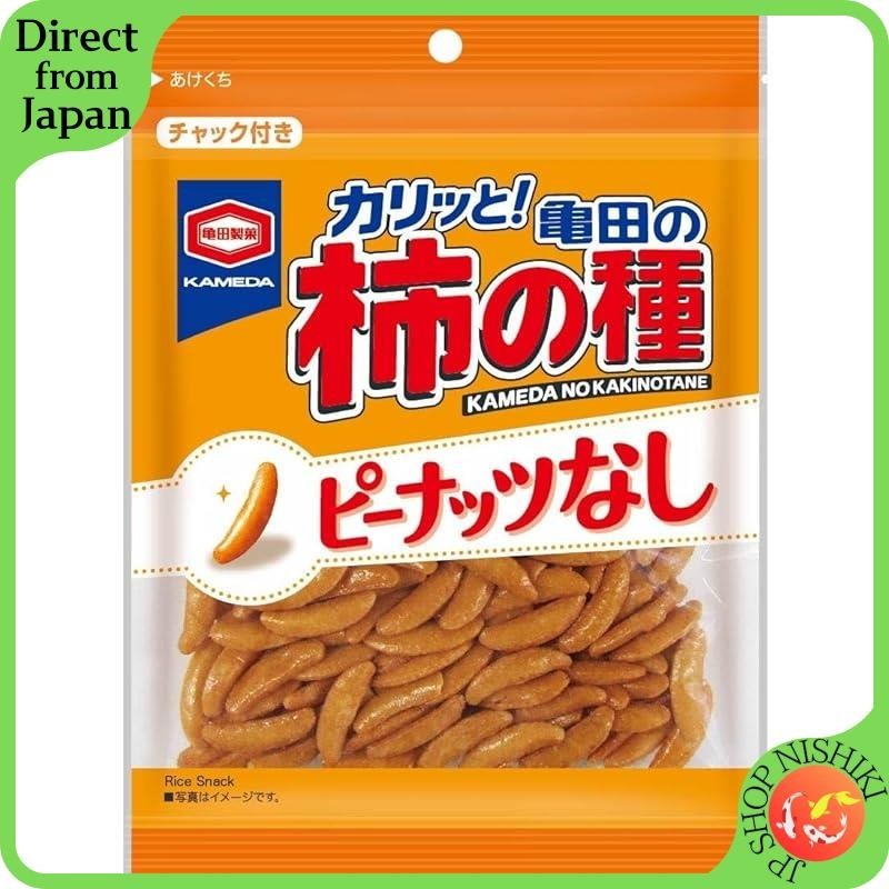 【Japan】Kameda Seika Kaki-no-tane No Peanut 100g x 12 bags
