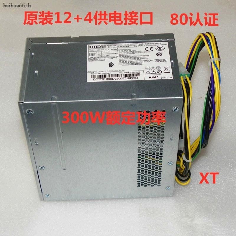 Acer ACER Tsinghua Tongfang 12P แหล ่ งจ ่ ายไฟคอมพิวเตอร ์ Quanhan FSP300-40AABA HK400-11P 12 Pins