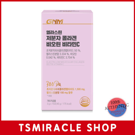 GNM Elastin Low Molecular Collagen Biotin Vitamin C Peach Flavor Powder 15P