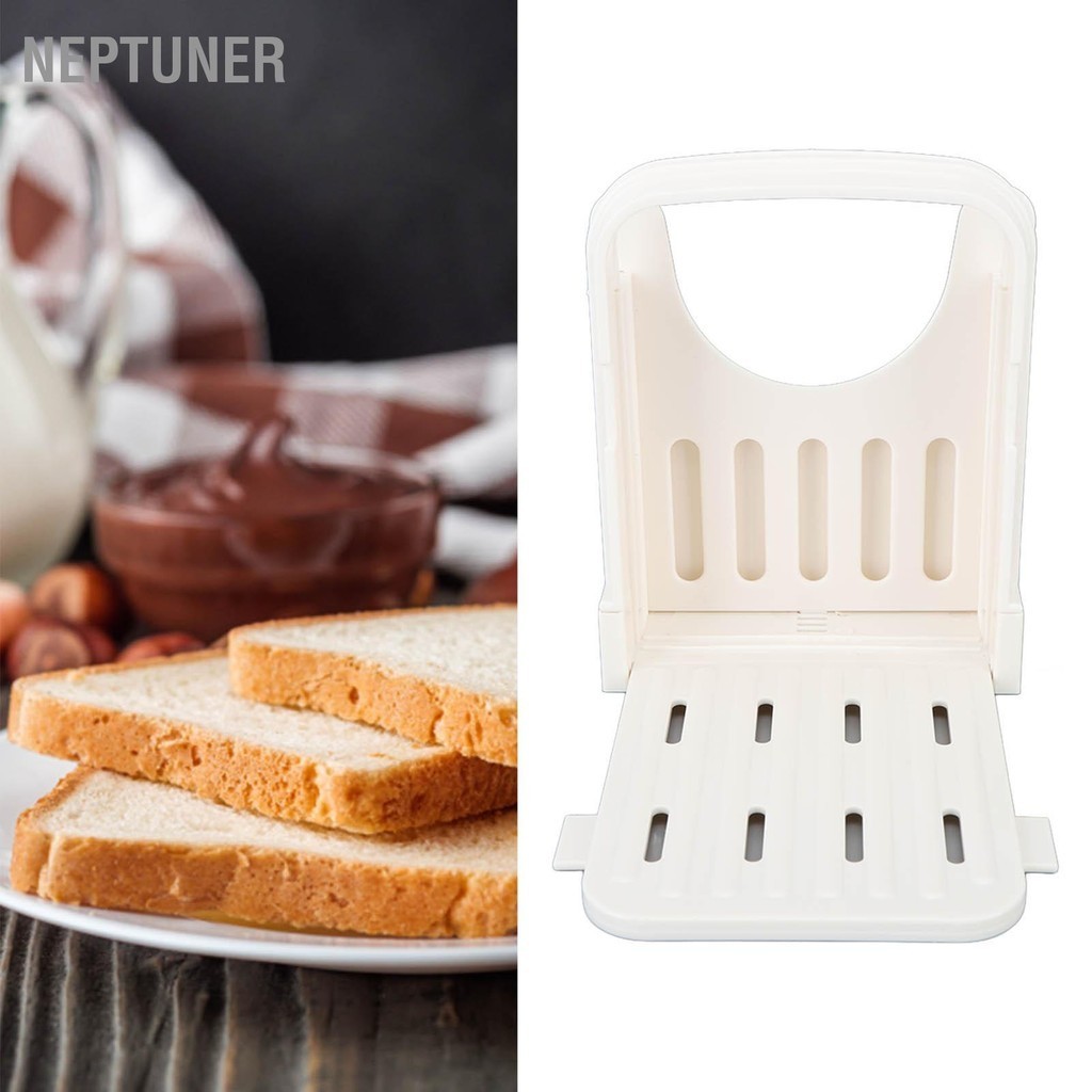 NEPTUNER เครื่องตัดขนมปังแบบพับได้เครื่องหั่นขนมปัง ABS คู่มือการตัดก้อนแบบปรับได้สำหรับเครื่องมืออบบ้าน
