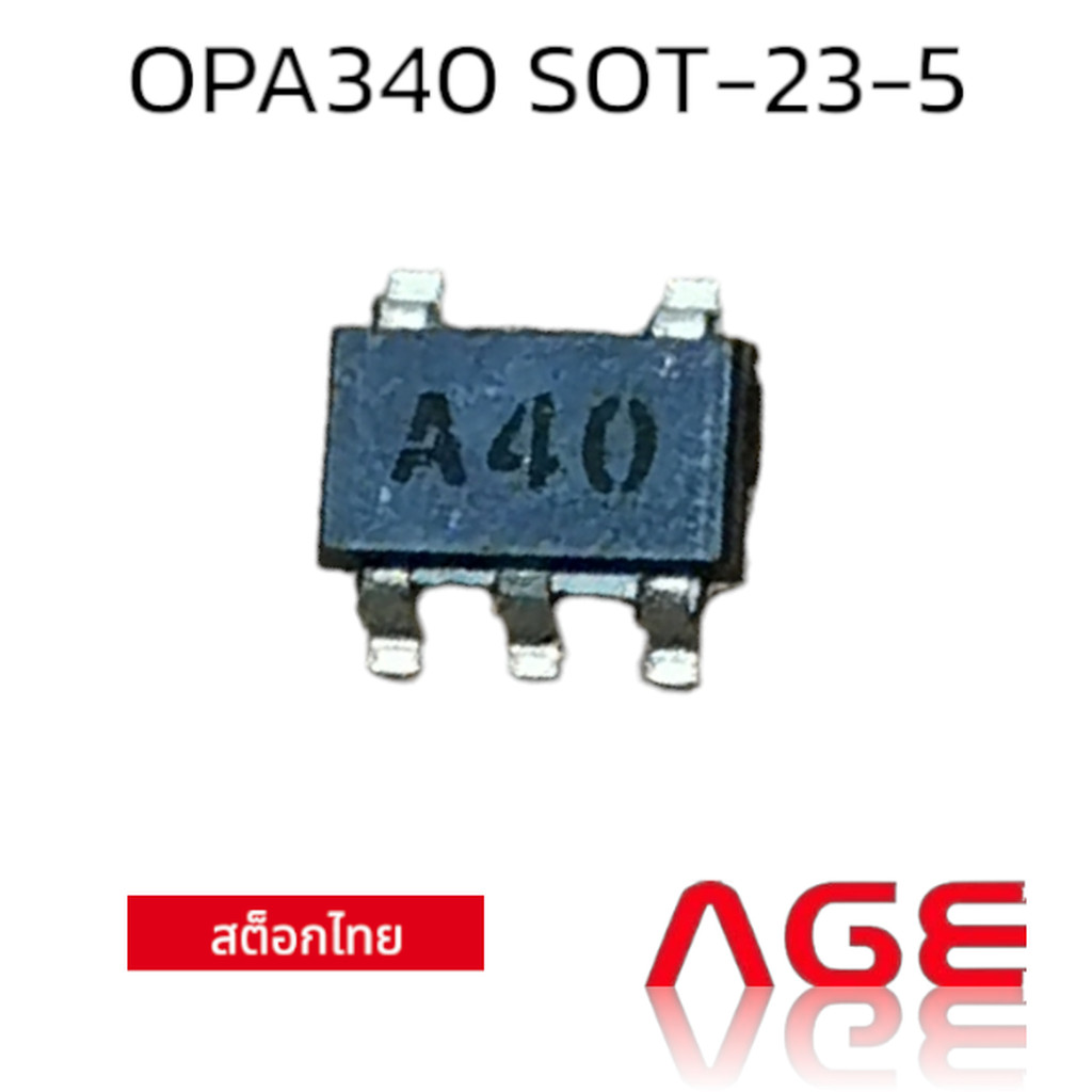 OPA340 SOT-23-5 SINGLE-SUPPLY, RAIL-TO-RAIL OPERATIONAL AMPLIFIERS MicroAmplifier TM Series