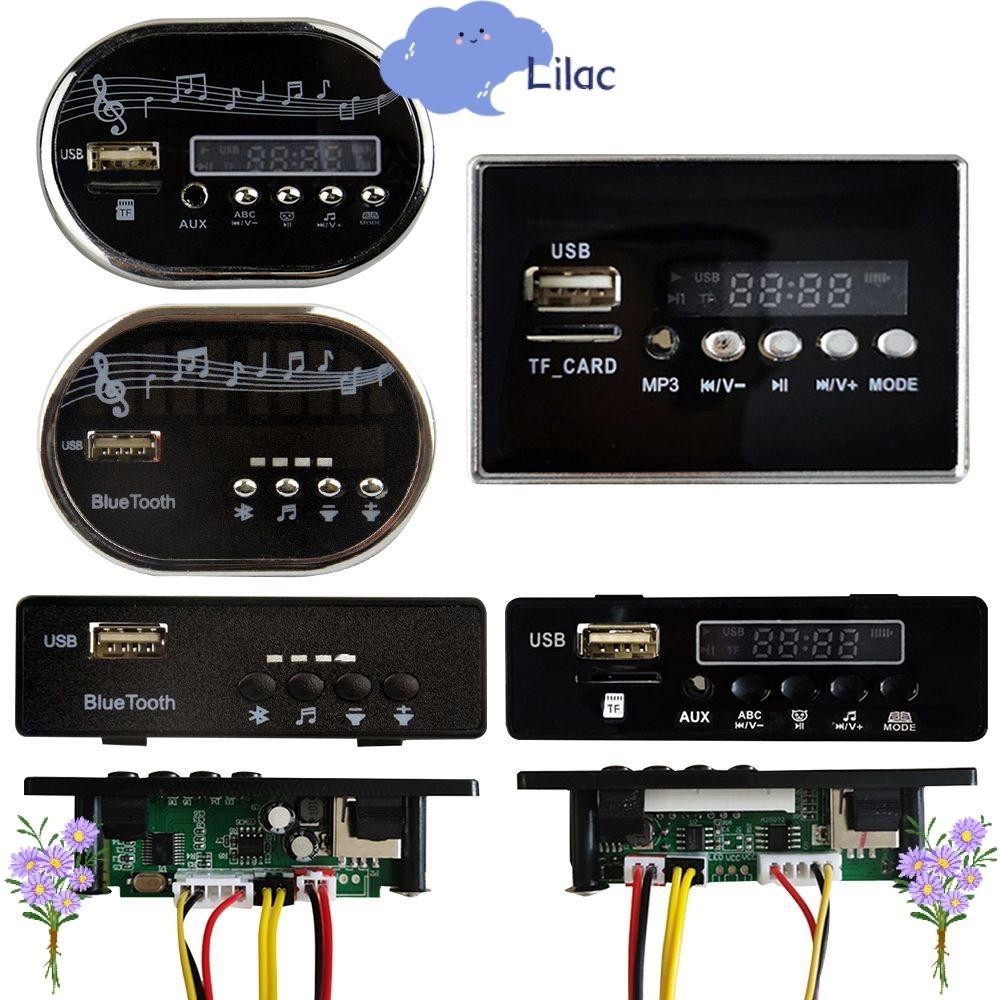 Lilacs เครื่องเล่นเพลงรถยนต์ไฟฟ้าสําหรับเด็ก 12V RC อุปกรณ์เสริม USB MP3 และ TF Card Socket