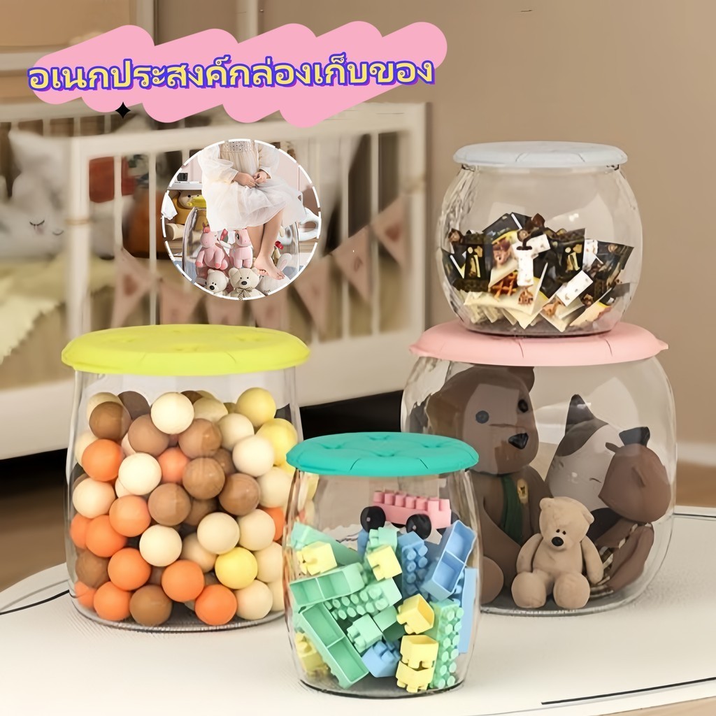 ✨ถังเก็บตุ๊กตาแบบใส ทำจาก PVC พื้นที่จัดเก็บ วัสดุโปร่งใส อเนกประสงค์ ถังเก็บของเล่นตุ๊กตา ก็บตุ๊กตา ทรงกระบอก ราคา ถูกที่สุด ดีลบีเคเค แกลเลอรีภาพที่ 2