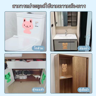 litai การ์ตูนสติ๊กเกอร์กำจัดกลิ่นน้ำหอมสติ๊กเกอร์ดับกลิ่นห้องน้ำมีกาวในตัวเป็นมิตรกับสิ่งแวดล้อม 1 ชิ้น