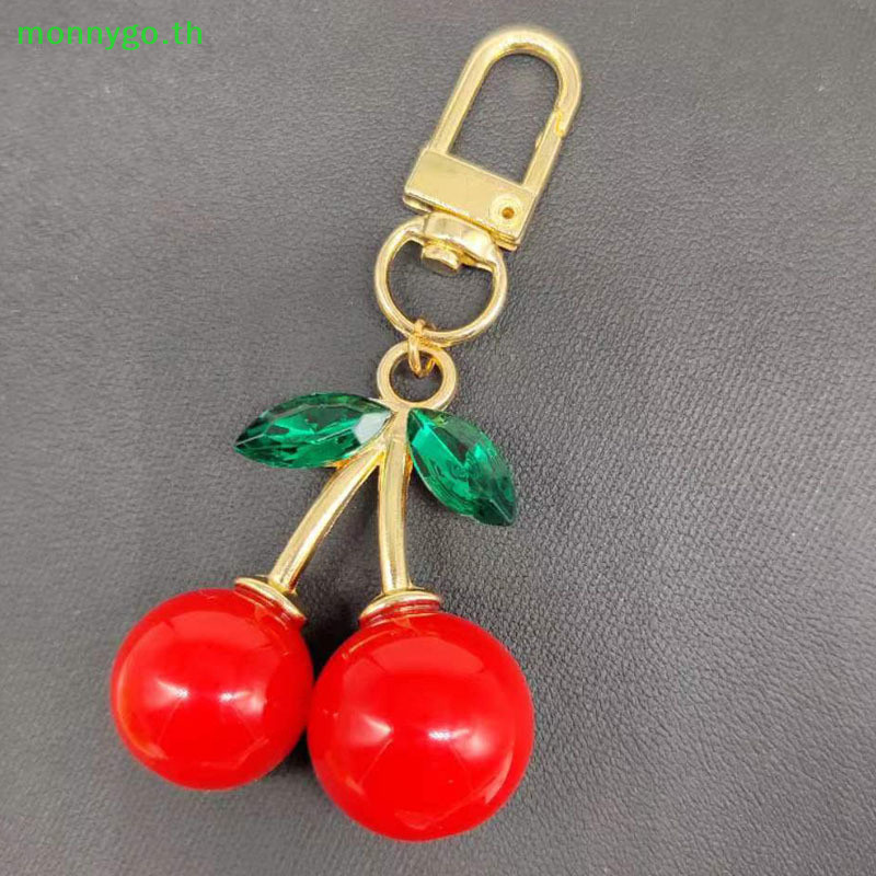 Monnygo อินเทรนด์ Cherry Charm อุปกรณ์เสริมกระเป๋าสตรีรถพวงกุญแจจี้ Cherry Adornment กระเป๋าส่วนบุคคลตกแต่งสําหรับผู้หญิง TH