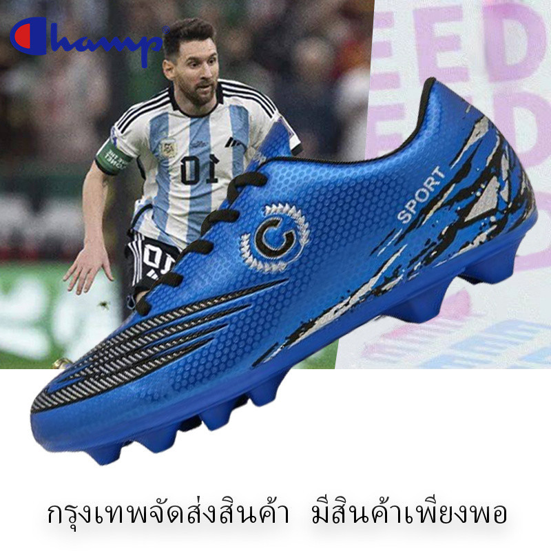 HWMP 2024 ใหม่ฟุตบอลโลก soccer Boots รองเท้าฟุตบอลเดียวกันผู้ใหญ่เด็กสตั๊ดรองเท้ากีฬาการฝึกอบรมกลางแจ้งขนาด 33-43