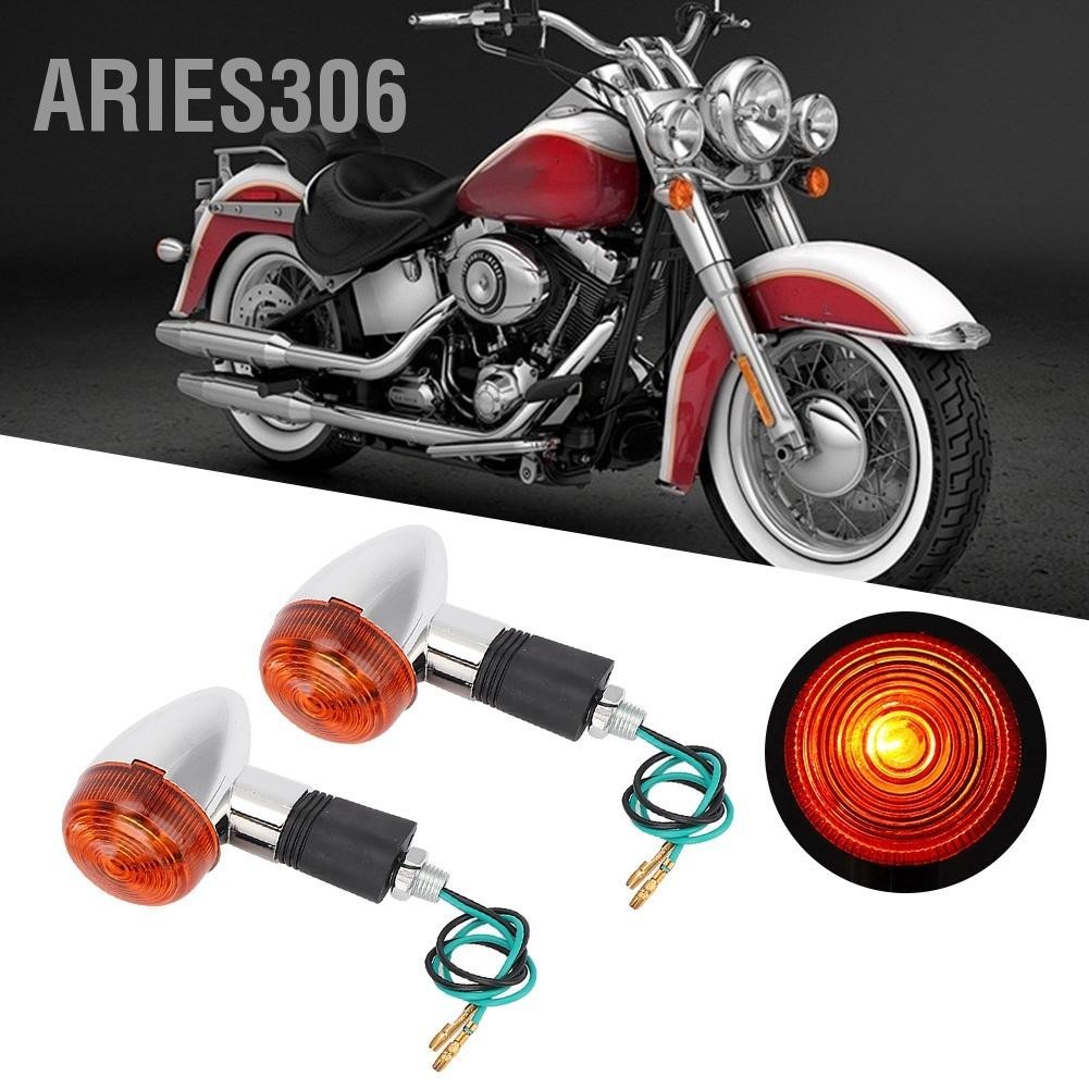 Aries306 การปรับเปลี่ยนรถจักรยานยนต์ Universal SUV รถจักรยานยนต์ Turn ไฟสัญญาณอุปกรณ์เสริม