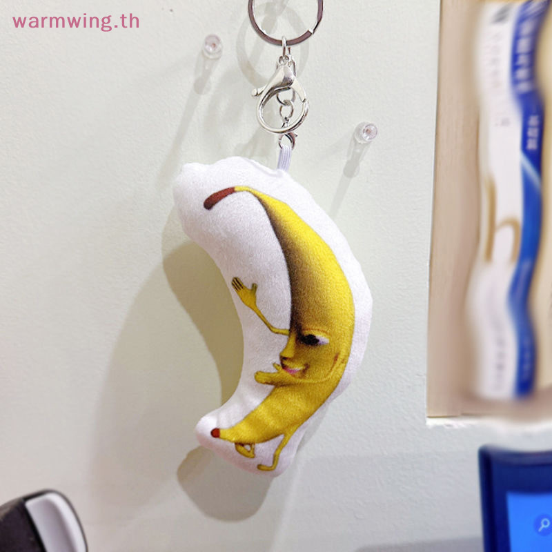 Warmwing พร้อมเพลง Big Banana Voice พวงกุญแจสร้างสรรค์ตลกตุ๊กตากล้วยจี้กล้วยกล้วยพวงกุญแจ TH
