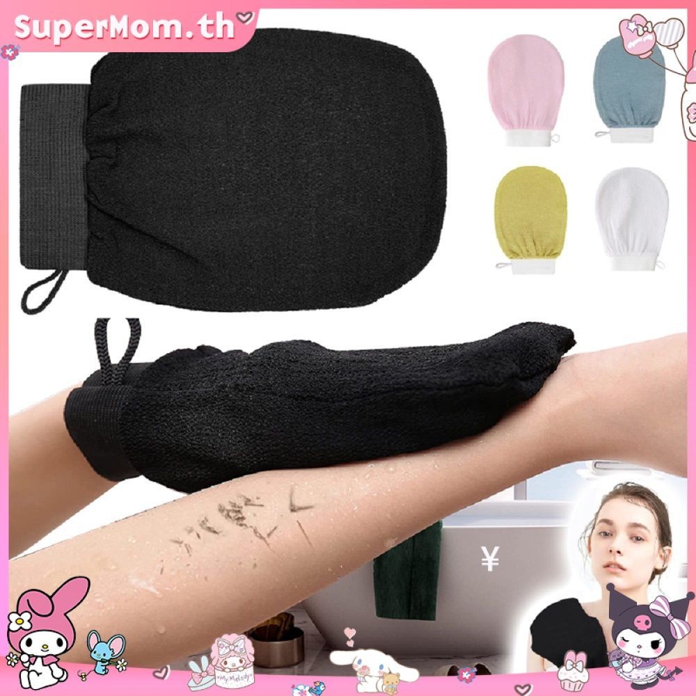 ถุงมืออาบน้ํา,นวดหน้า Exfoliate Peeling Glove,Bath Scrub Unisex Body Comfort Cleaner,Body Scrub Loof