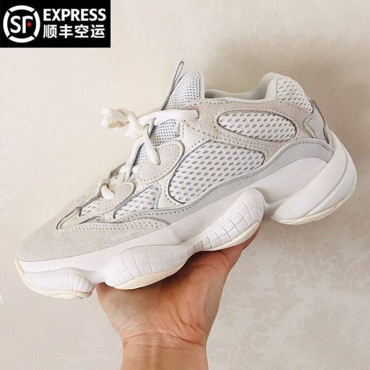 ขายหมดทันที♞Aifeo diao yeezy Diao Coconut 500 รองเท้าพ่อ over-toxic สีดำ