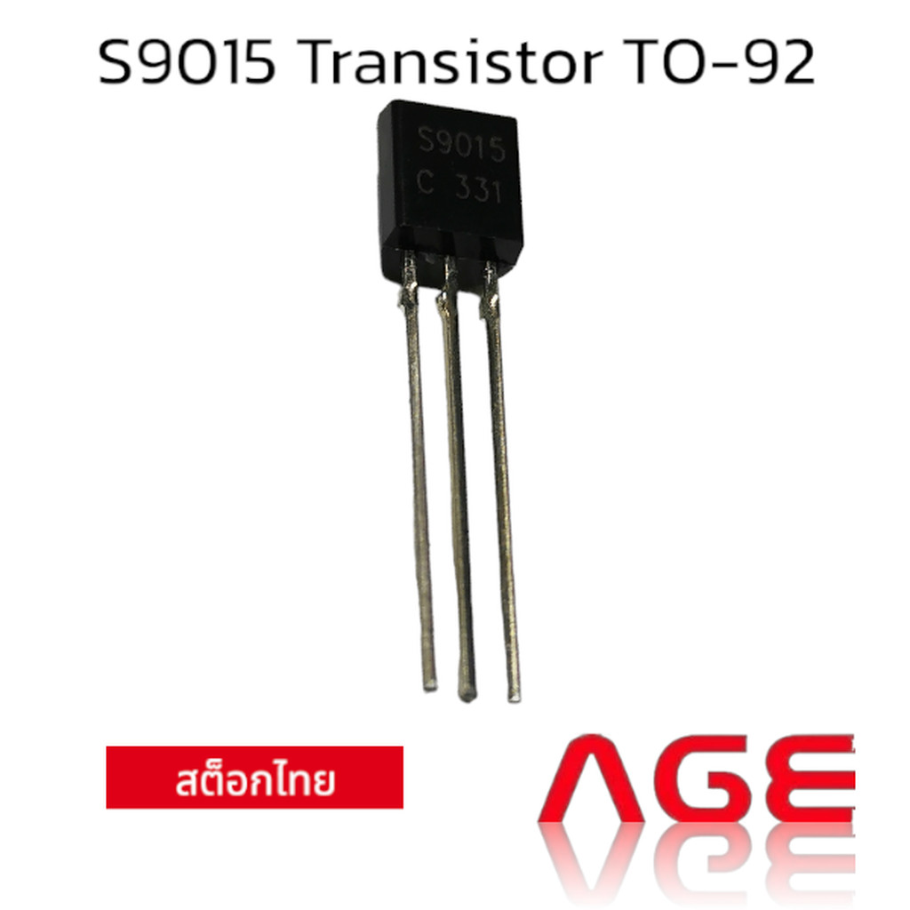 S9015 Transistor TO-92