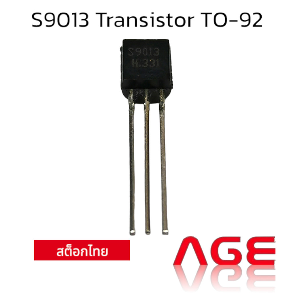 S9013 Transistor TO-92
