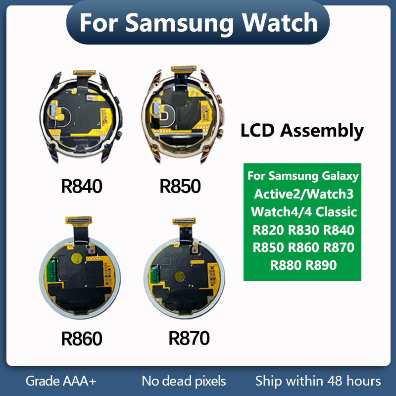 Super AMOLED LCD สําหรับ Samsung นาฬิกา Active 2 Watch3 Watch4 Watch4 คลาสสิก R890 R870 R860 R850 R8