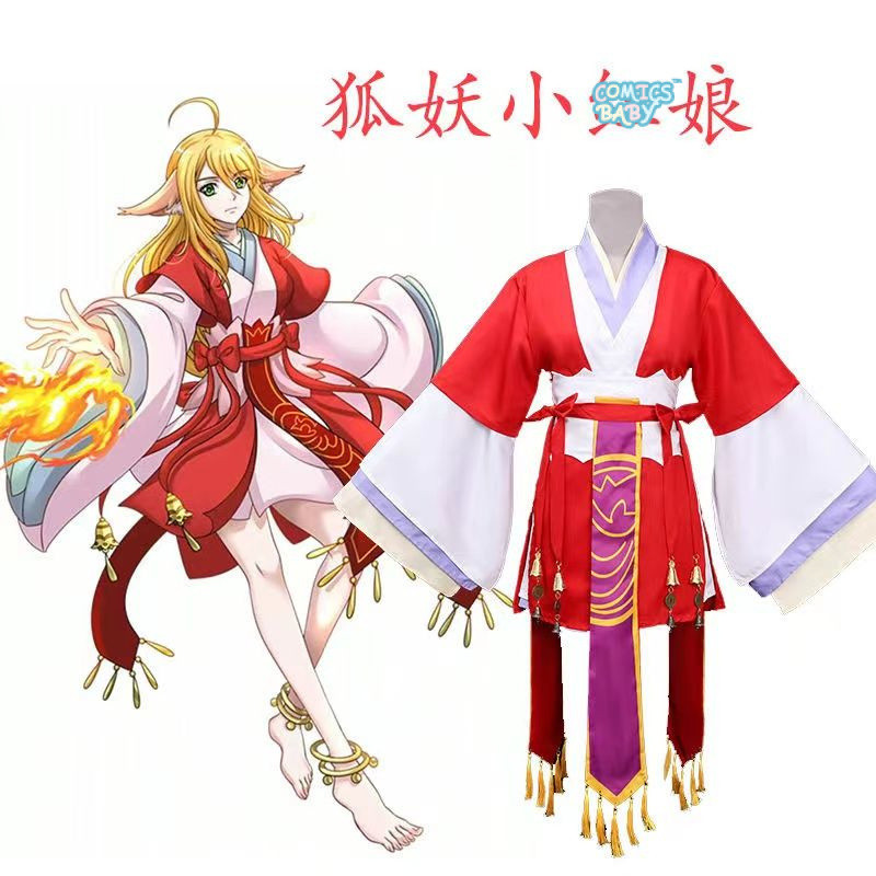 Fox Spirit Matchmaker cosplay Costume ชุดอนิเมะ ชุดคอสเพลย์ Tushan Honghong Tushan Susu Anime Clothi