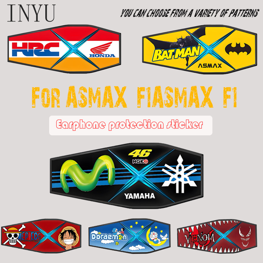 สําหรับ ASMAX F1 หมวกกันน็อครถจักรยานยนต์บลูทูธหูฟังสติกเกอร์เชลล์สติกเกอร์ป้องกันสติกเกอร์ตกแต่งกัน