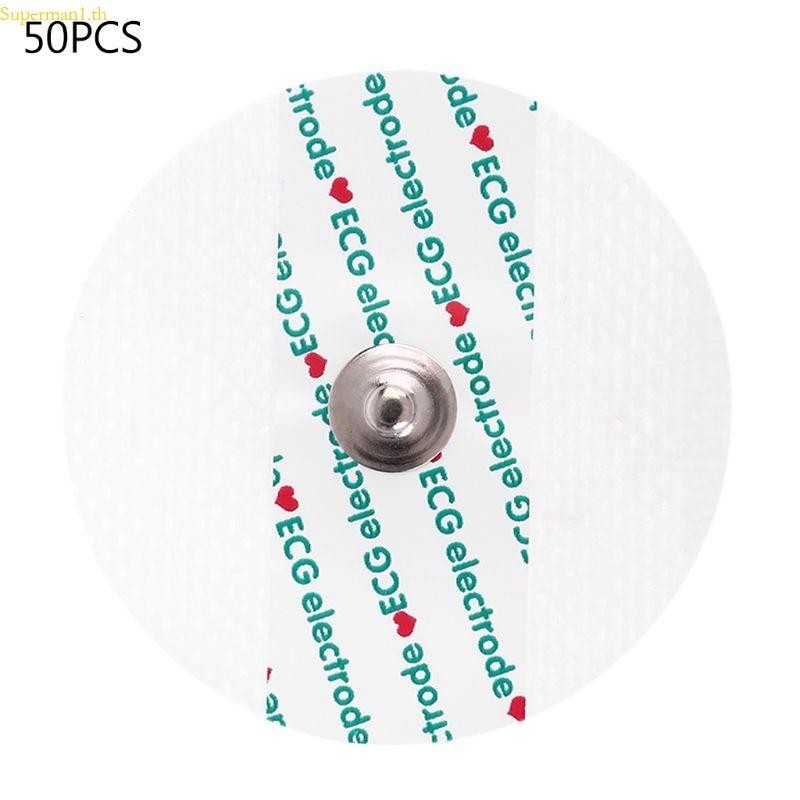 ที่ดีที่สุด 50x ชุดไม่ทออิเล็กโทรดทิ้งแผ่นอิเล็กโทรดสําหรับ ECG EKG Heart Monitor