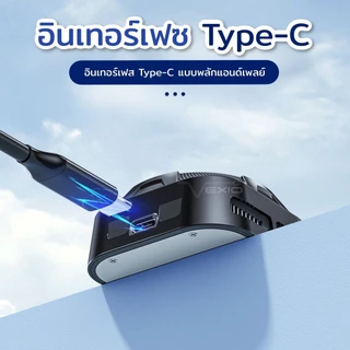 พัดลมระบายความร้อนมือถือ แสงไฟ ใช้งานได้กับทุกรุ่น พัดลมระบายร้อนมือถือ