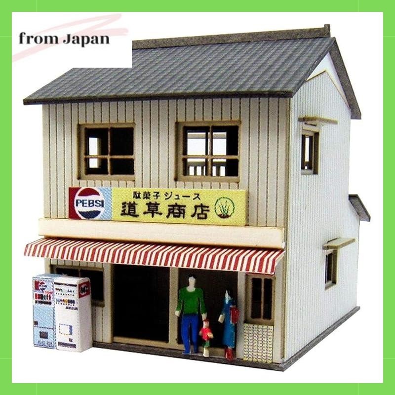 Sankei 1/220 Miniatuart Petit Shop-5 MP01-124 Paper Craft