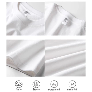 🌈พร้อมส่ง🌈เสื้อยืดพิมพ์ลายยอดฮิตสไตล์ญี่ปุ่นและเกาหลี ลายการ์ตูน ใส่สบาย เสื้อเชิ้ตลำลอง oversizeฤดูร้อน