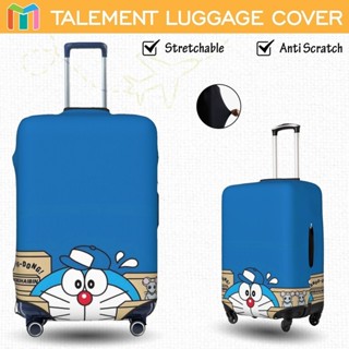 ผ้าคลุมกระเป๋าเดินทางป้องกันโดราเอมอนยืดหยุ่นน่ารักกระเป๋าเด…