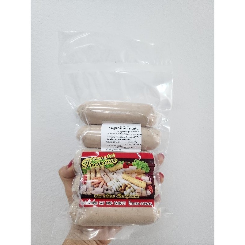 หมูยอ 5แท่งมินิเอ็นแก้วรสพริกไทดำ