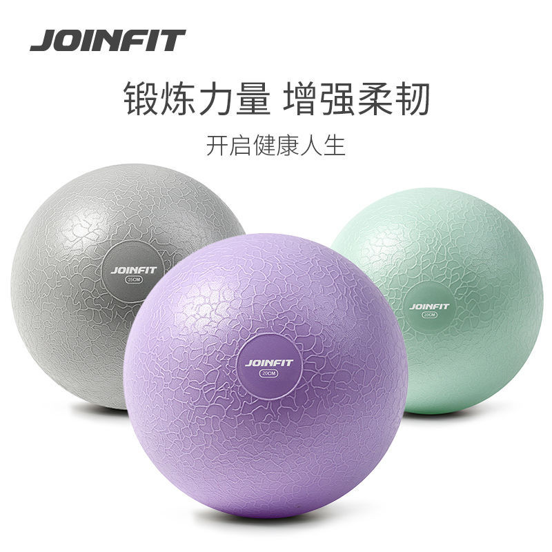 พิลาทิส 20 ซม. โยคะ JOINFIT Ball สําหรับการฝึกและฟิตเนสอุ้งเชิงกราน 6.24in, 25 ซม. Mlc7 & Fitness, 6