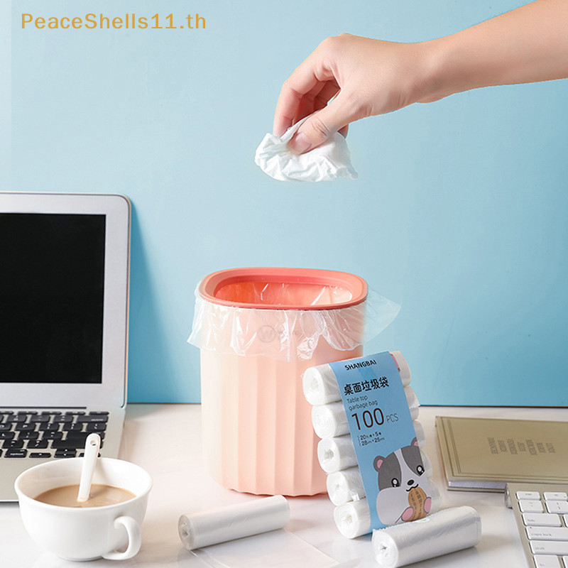 PeaceShells 5 ม้วน 100 ชิ้นถุงขยะครัวเรือนหนาขนาดเล็กเดสก์ท็อปขยะถุงขยะทิ้งถังขยะกระเป๋าครัวเครื่องมือ TH - รูปที่ 2