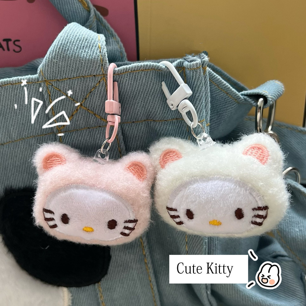 ใหม่น่ารักสีชมพูคิตตี้ตุ๊กตาจี้อเนกประสงค์บุคลิกภาพของขวัญพวงกุญแจหวานนักเรียนกระเป๋าเป้สะพายหลังอุปกรณ์เสริม