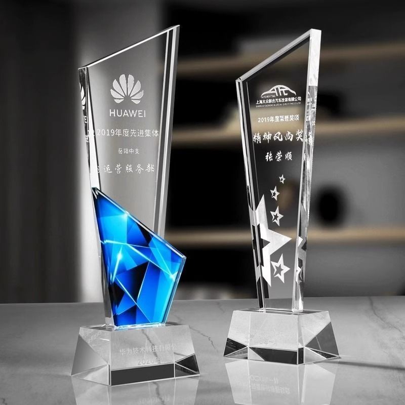2024 ถ้วยรางวัลคริสตัลสไตล์ใหม่ที่กําหนดเองที่กําหนดเององค์กรพนักงานรางวัลการประชุมประจําปีสร้างสรรค์ระดับไฮเอนด์บรรยากาศสั่งของที่ระลึกtdks.ไทย