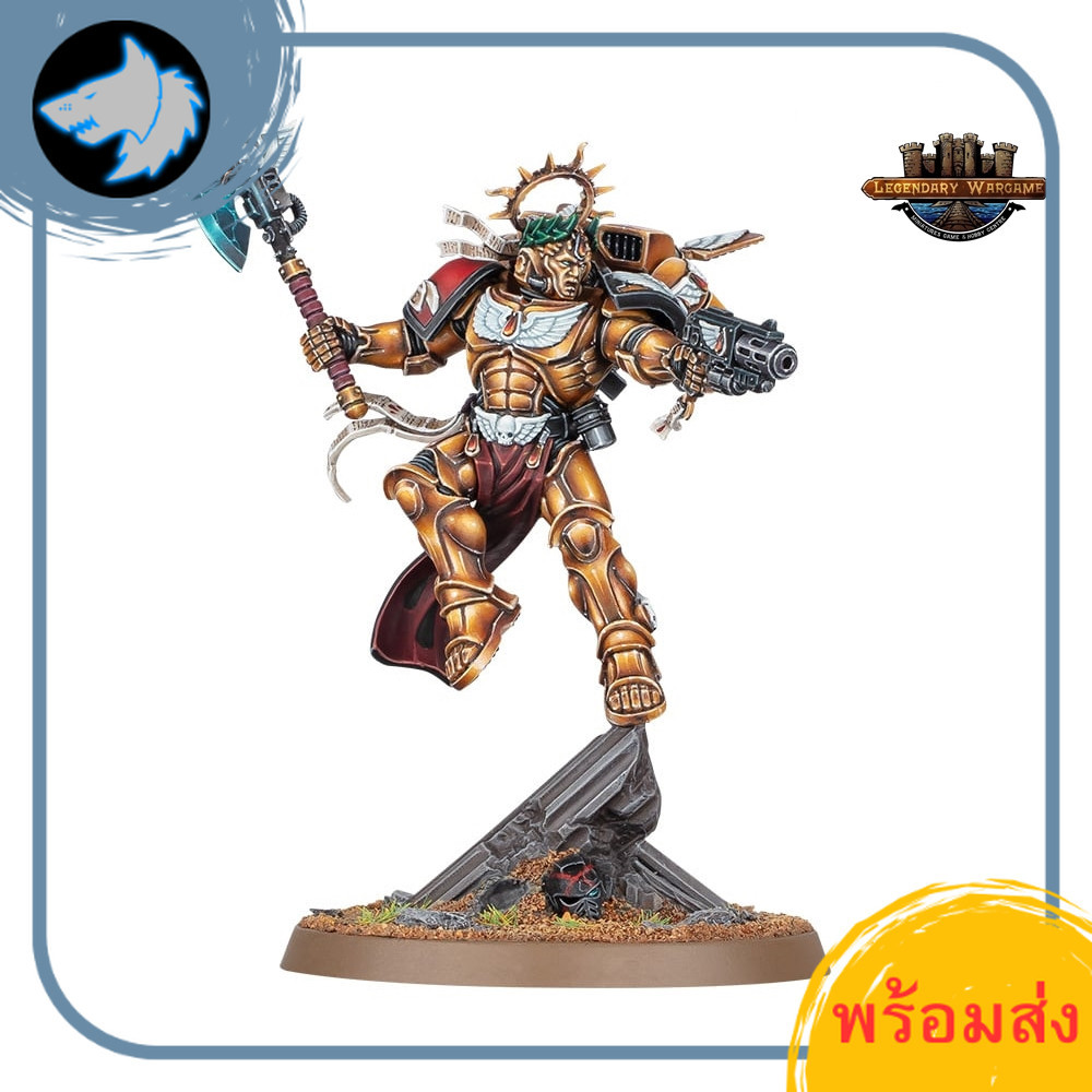 [พร้อมส่ง] BLOOD ANGELS: COMMANDER DANTE สินค้าวอร์แฮมเมอร์