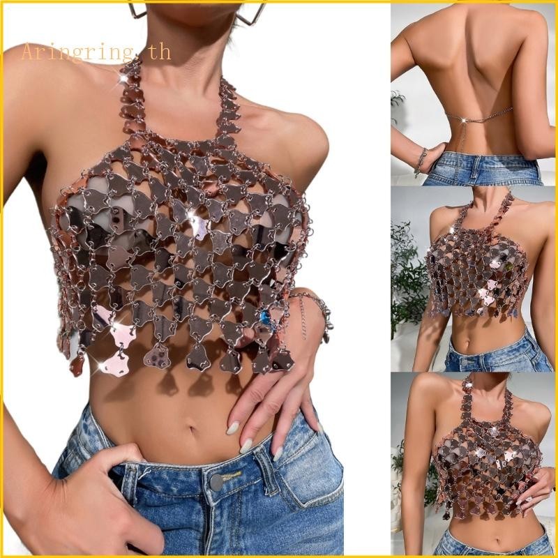 Arin ผู้หญิง Sparkly อะคริลิคเลื่อม Crop Top Hollowed Body เครื่องประดับ Party Camisole