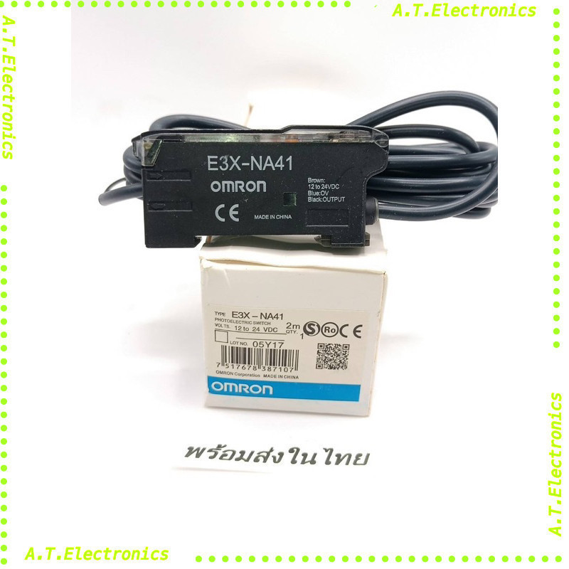 พร้อมส่ง! E3X-NA41 Unit E3X-NA OMRON PHOTO SENSOR E3X-NA41 Unit E3X-NA ร้านในไทยส่งของทุกวันของใหม่ม