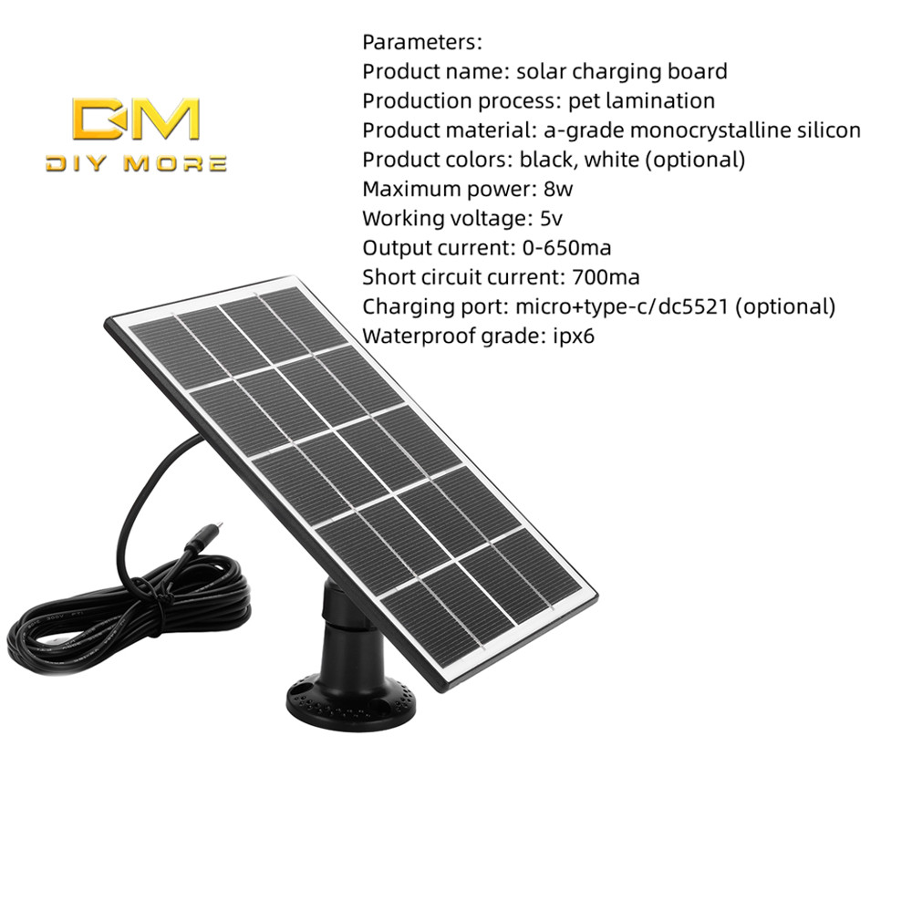 Diymore 8W แผงชาร์จพลังงานแสงอาทิตย์คริสตัลเดี่ยว Type-c/DC5521 อินเทอร์เฟซแผงพลังงานแสงอาทิตย์เหมาะสําหรับการตรวจสอบกล้องรักษาความปลอดภัย