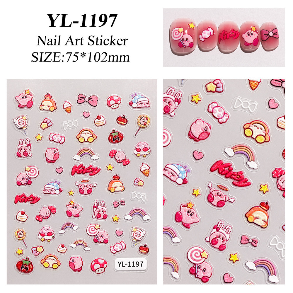 ซื้อ 1 Take 1Nail Art สตรอเบอร์รี่เค้กหมูเล็บสติกเกอร์ Kirby Super Star 5D นูนเล็บรูปลอกเล็บเครื่องมือเล็บ Shop ราคา ถูกที่สุด ดีลบีเคเค แกลเลอรีภาพที่ 8