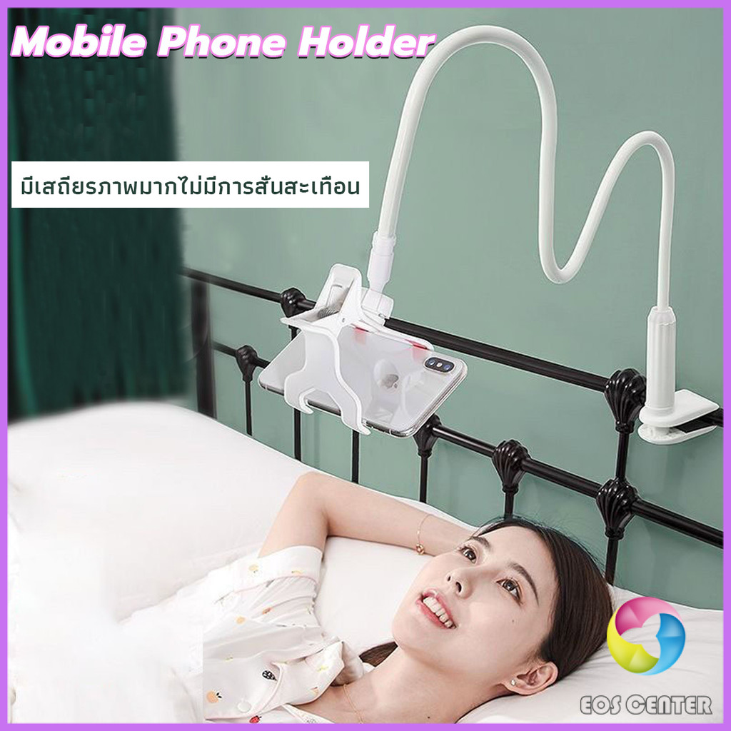 Eos Center ที่วางมือถือ  "แบบหนีบยึดโต๊ะ" Phone holder