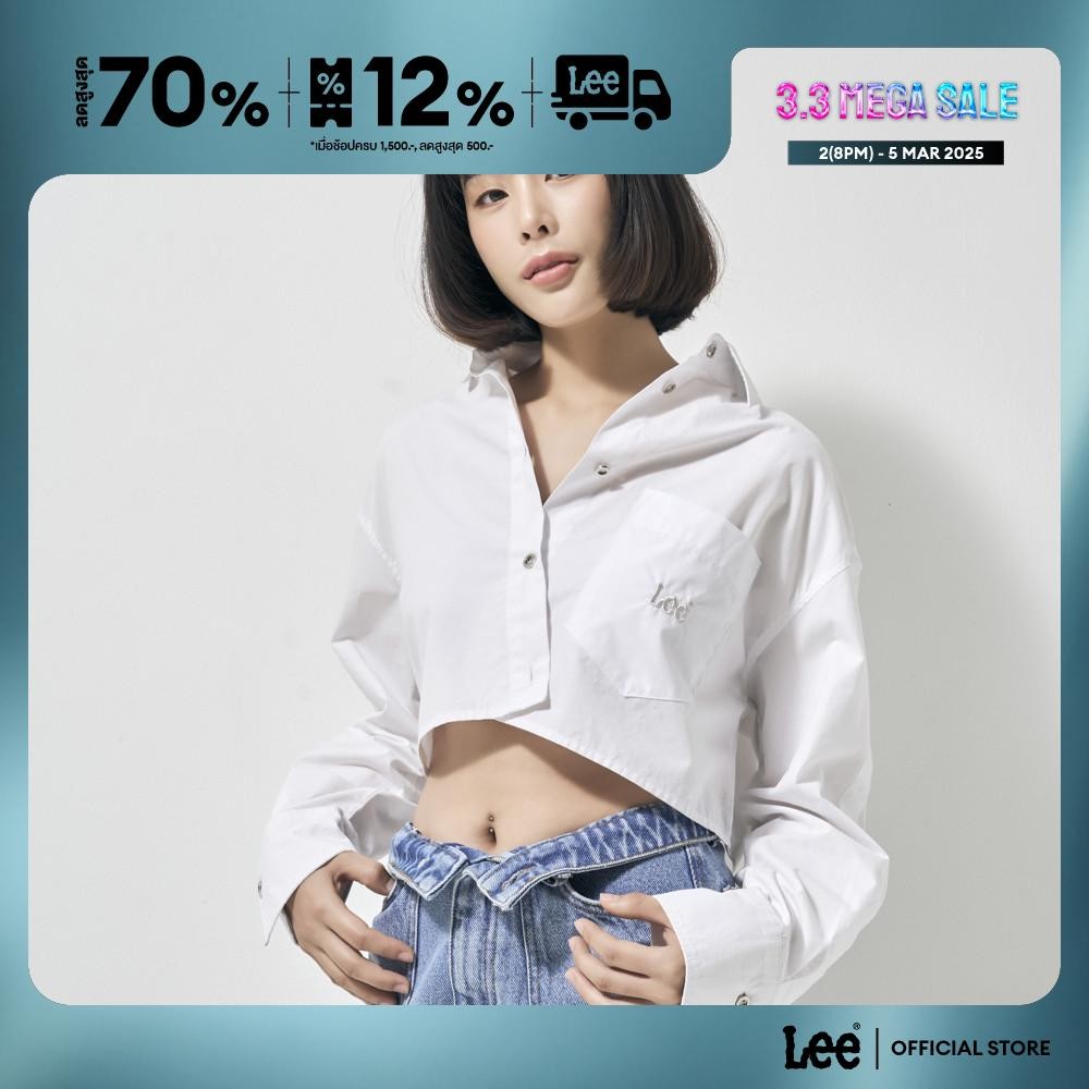 LEE เสื้อเชิ้ตแขนยาวผู้หญิง คอลเลคชั่น Lee Pink Crop รุ่น LE F324WSHLN41 สีขาว