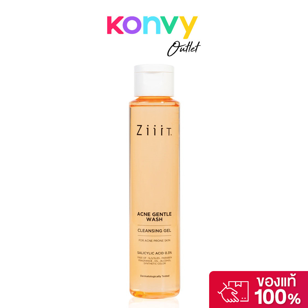 Ziiit Acne Gentle Wash 100ml ซิท เจลล้างหน้าสูตรอ่อนโยนพิเศษ.