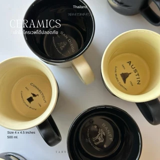 “Vintage Travel Mugs Collection” (วินเทจ แทรเวล มักส์ คอลเลกชัน) – แก้วเซรามิกแนววินเทจลายท่องเที่ยว ขนาด 500 ml.