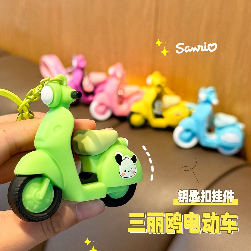 พวงกุญแจรถยนต์ไฟฟ้า Sanrio Kuromi Melody Cinnamoroll Series ตุ๊กตาเด็กผู้หญิงสุดน่ารัก จี้รถ ของตกแต่งกระเป๋านักเรียนสุดประณีต 🎇 - รูปที่ 2