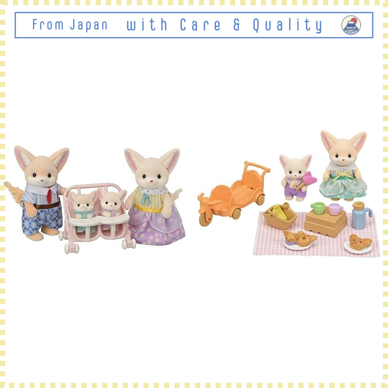 Sylvanian Families Fennec Family & Picnic Set - Fennec Siblings Bundle/From Japan
