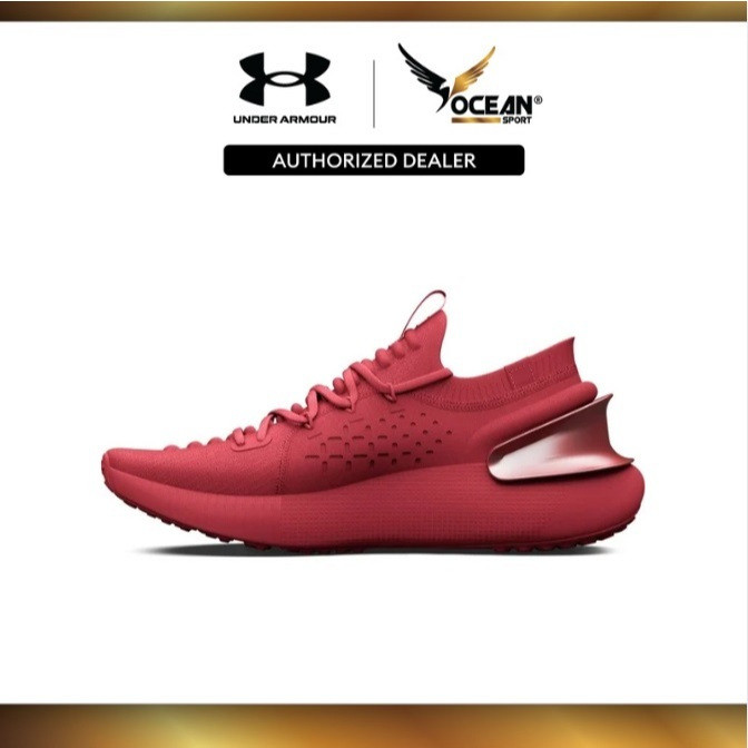 รองเท้าผู้ชาย Under Armour UA HOVR ™   รองเท้าวิ่ง Phantom 3 สีเมทัลลิก 3025520 -601 # 0188