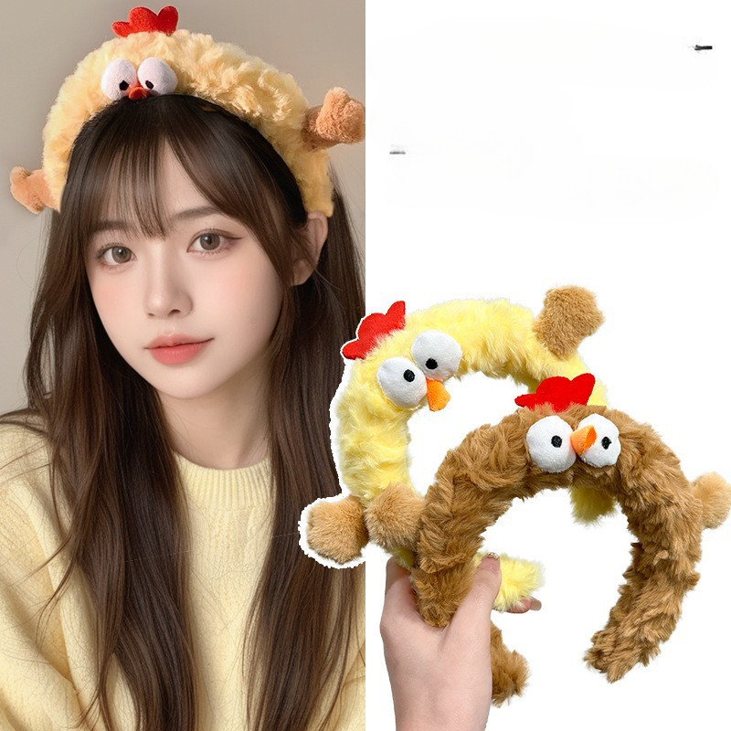 2025 การ์ตูนตลกชามไก่คาดศีรษะตุ๊กตาแถบคาดศีรษะสูง