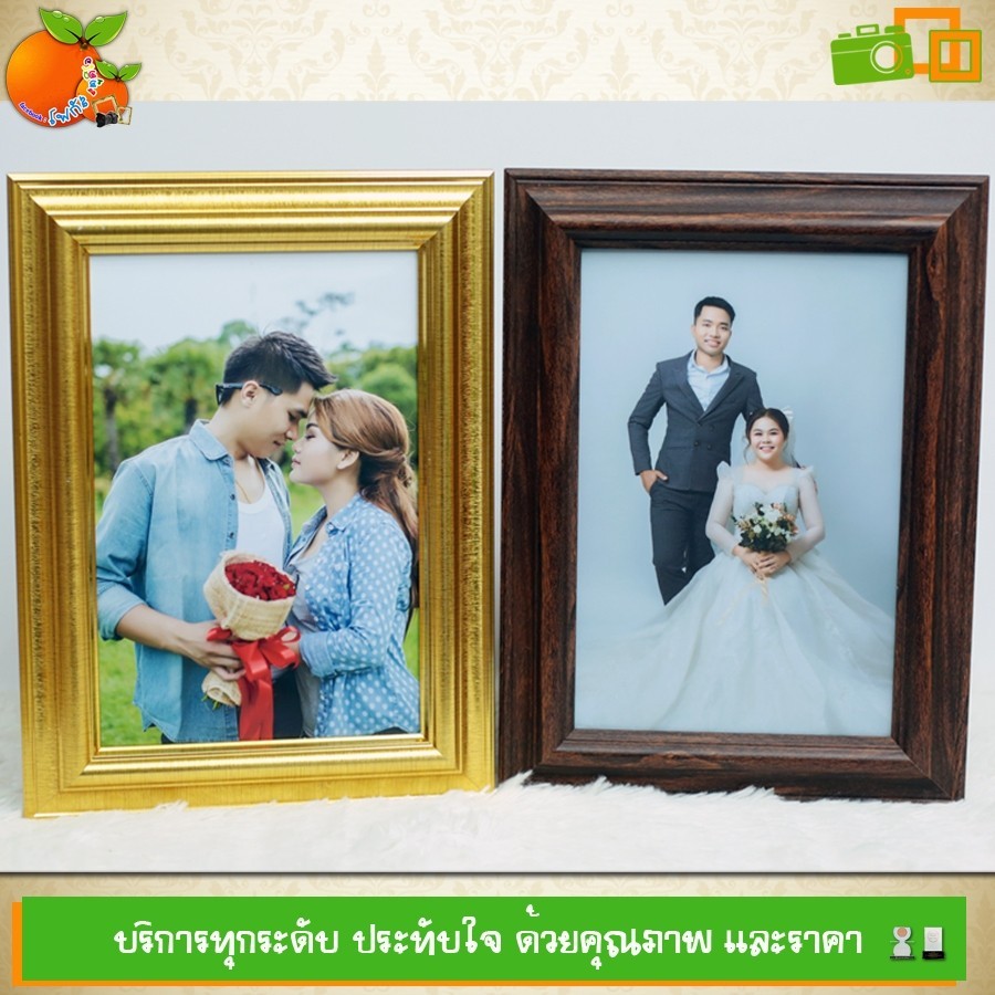 สั่งทำได้ทุกขนาด กรอบรูปแต่งงาน กรอบรูปรับปริญญา กรอบรูปครอบครัว กรอบรูปตกแต่งบ้าน ขยายรูปใส่กรอบ