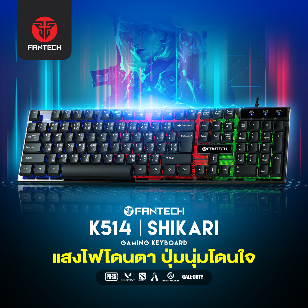 FANTECH รุ่น K514 คีย์บอร์ดเกมมิ่ง Semi Mechanical ไฟ RGB Gaming Keyboard
