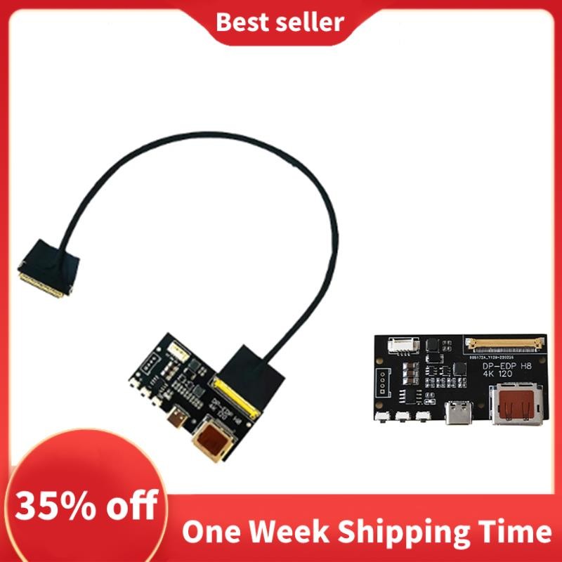 Dp ถึง EDP 4K 120HZ DIY4K Driver Board 4K 2K 1080 อะแดปเตอร์สําหรับจอแสดงผลแบบพกพาในสต็อก