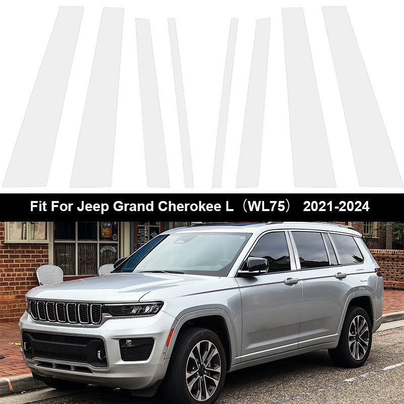!ในสต็อก! Polyคาร์บอเนตCar ประตูหน้าต่างศูนย์คอลัมน์กลาง BC เสาโพสต์สําหรับ Jeep Grand Cherokee L WL